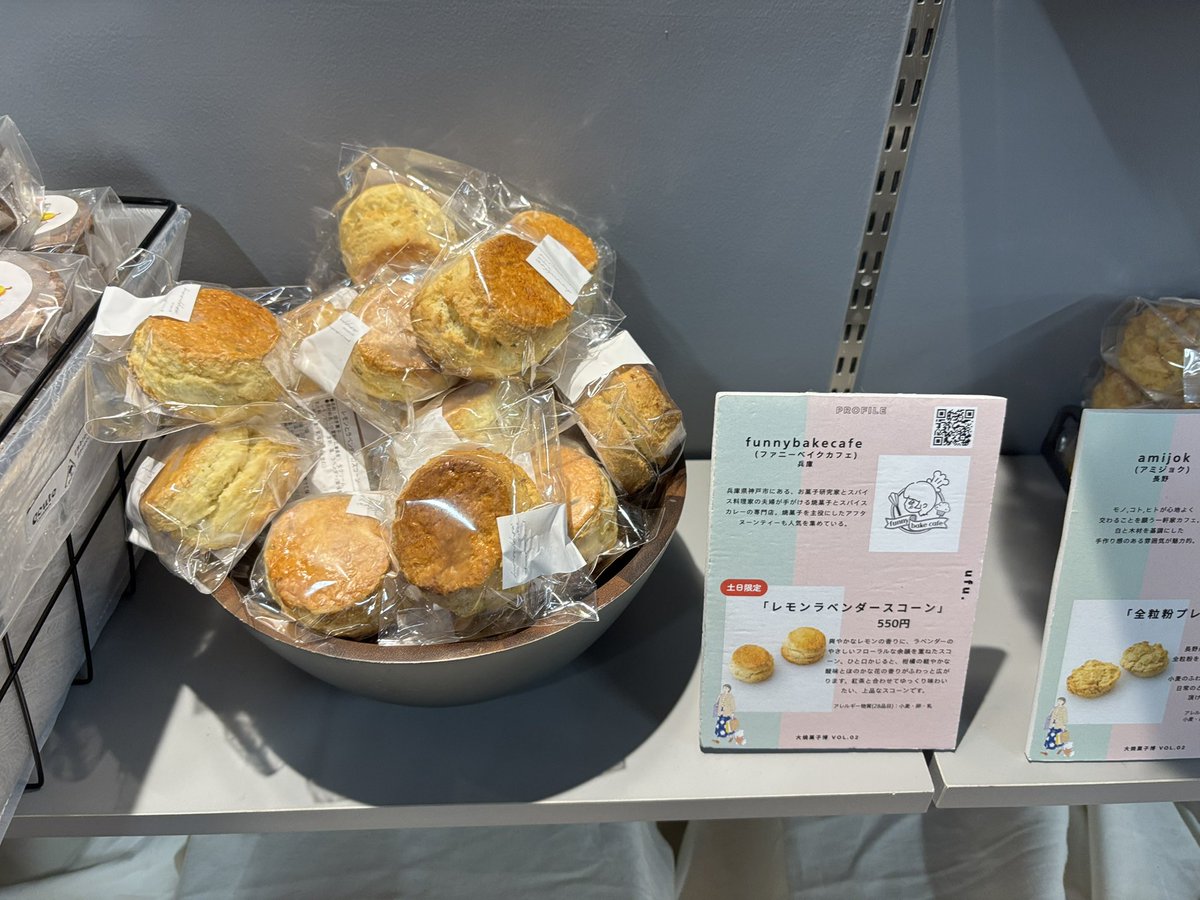 NOBU🦭 tweet media