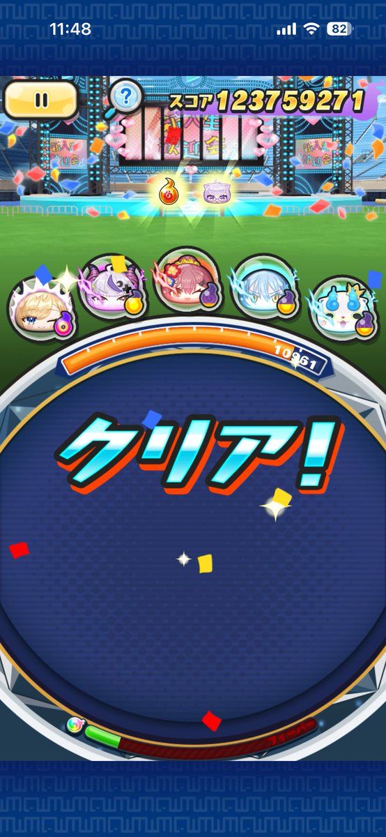 たける tweet media