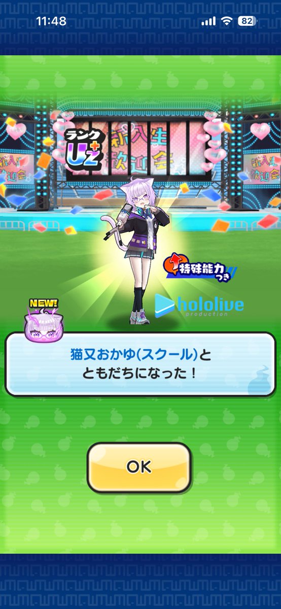 たける tweet media