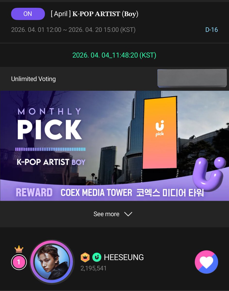 EvanVoting's tweet photo. [🗳️] UPICK APRIL MONTHLY PICK

This is a reminder to please collect jams only and do NOT drop anything yet. Use multiple accounts to collect jams. Please wait for our announcement on when to drop your jams. 😊

To Do:
✅ Collect Attendance
✅ Open Random Boxes
✅Complete Quests
✅Watch Ads

🔗: https://t.co/Dms4ppgu9g
🎯: RANK 1-3
🗓 April 20, 3PM KST

If you’d like to join our team, feel free to DM @lhsvtbackup! 

#HEESEUNG #EVAN #희승 #ヒスン #李羲承
