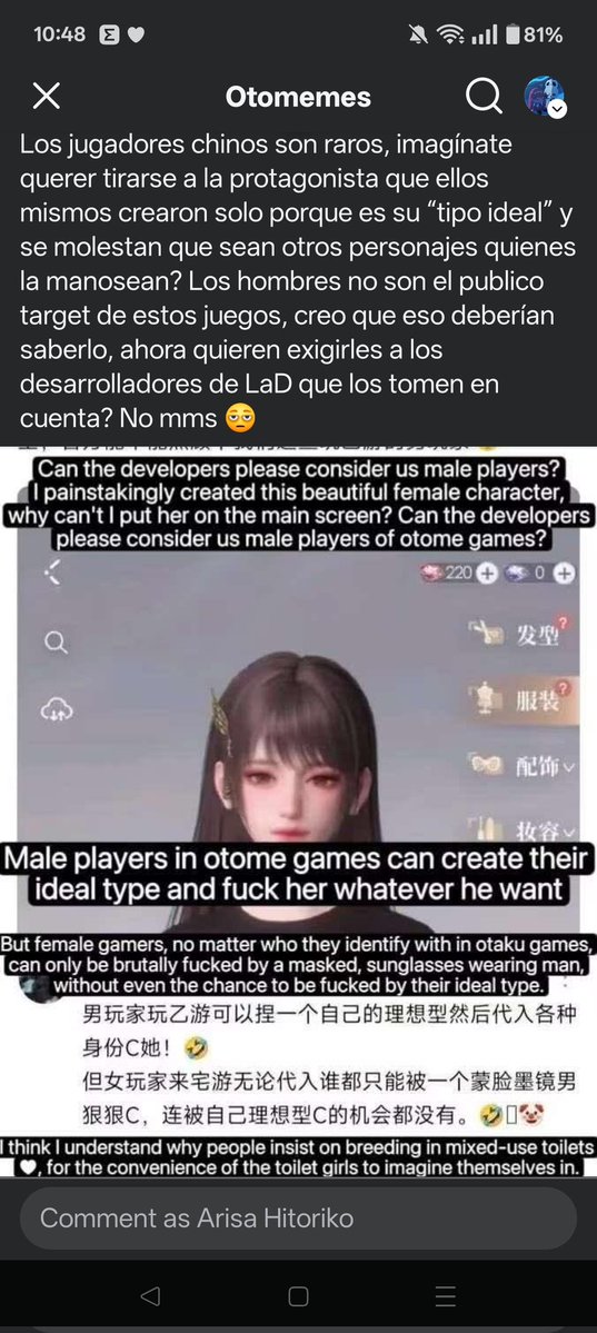 Hitori 🌸 tweet media