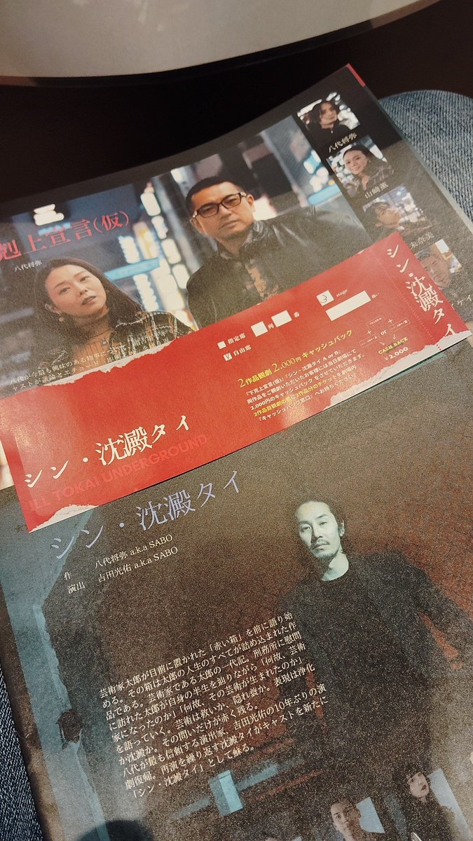 ひろ～み@うりんこ tweet media