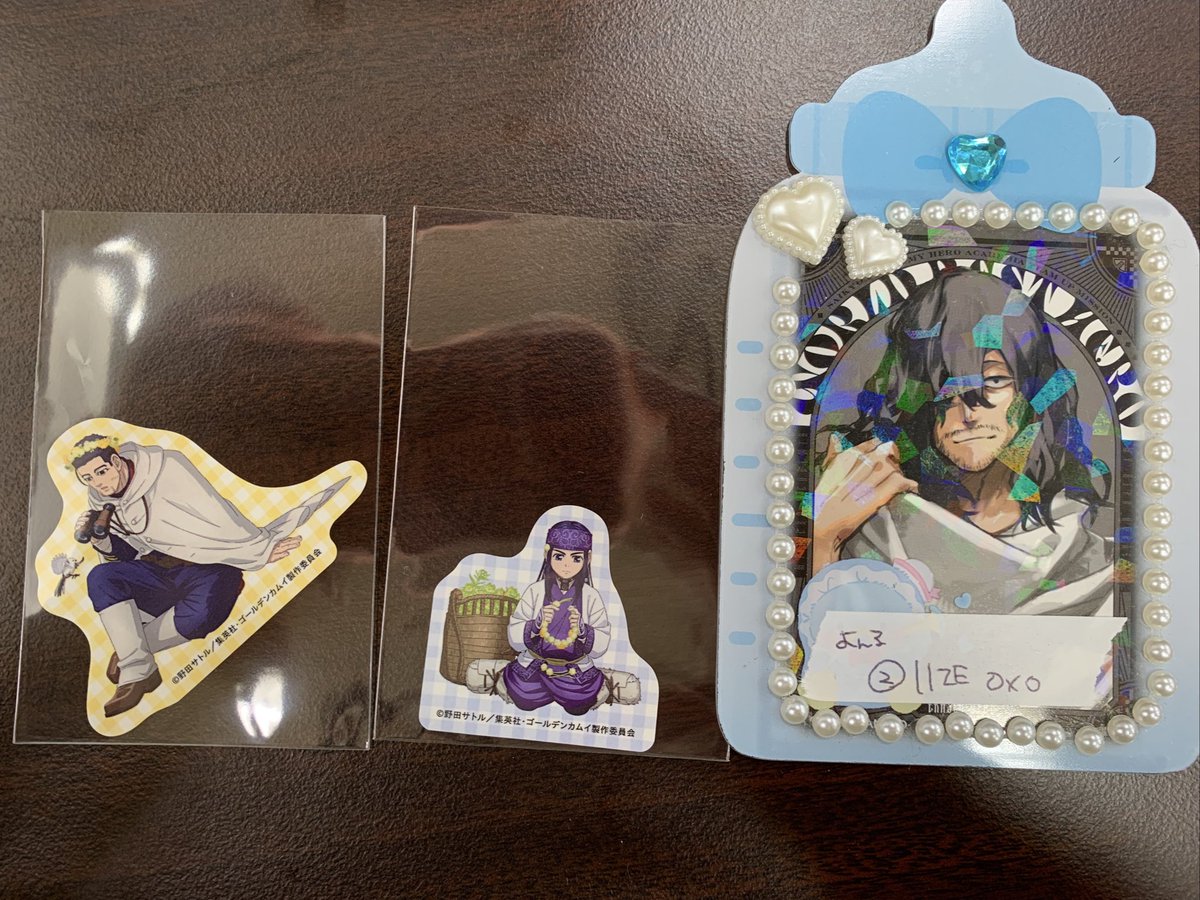 よんる@取引垢 tweet media