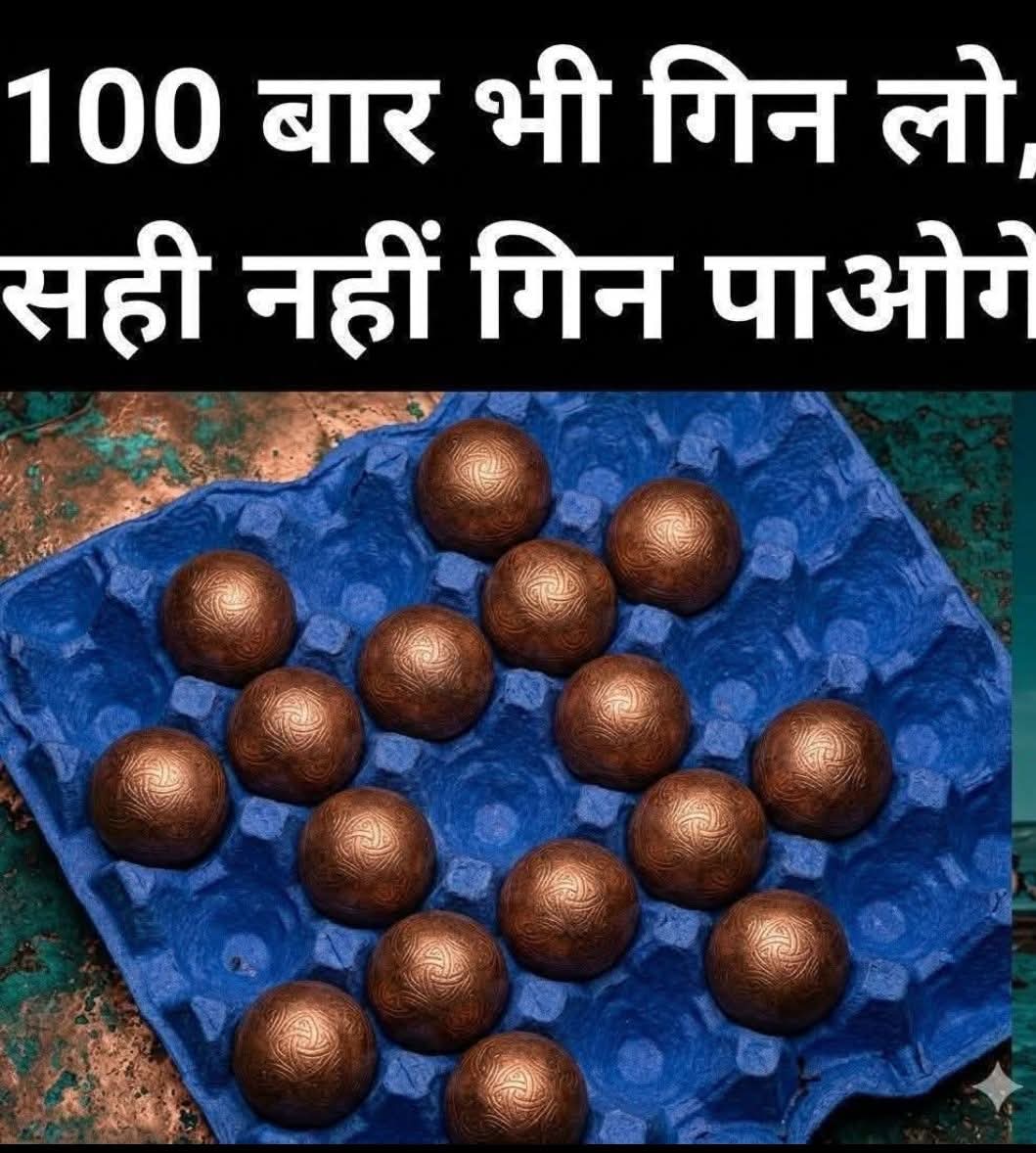 Ruby Tiwari tweet media