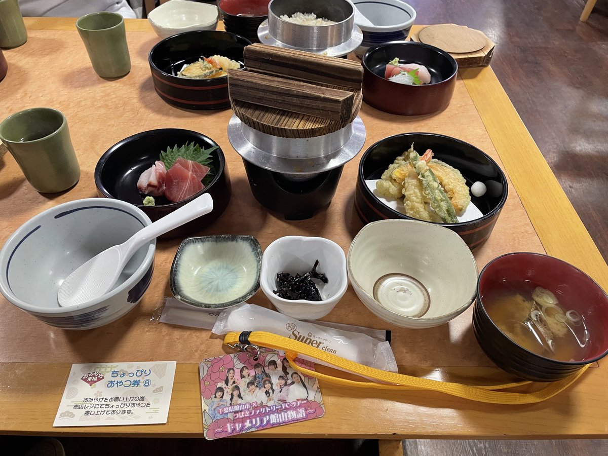 4番エース@4/4-5舘山4/18新宿19和光25群馬26八王子27西崎28遠藤29名古屋5/2東京 tweet media