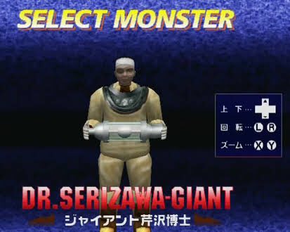 DR.GALE/ﾄﾞｸﾀｰｹﾞｲﾙ tweet media