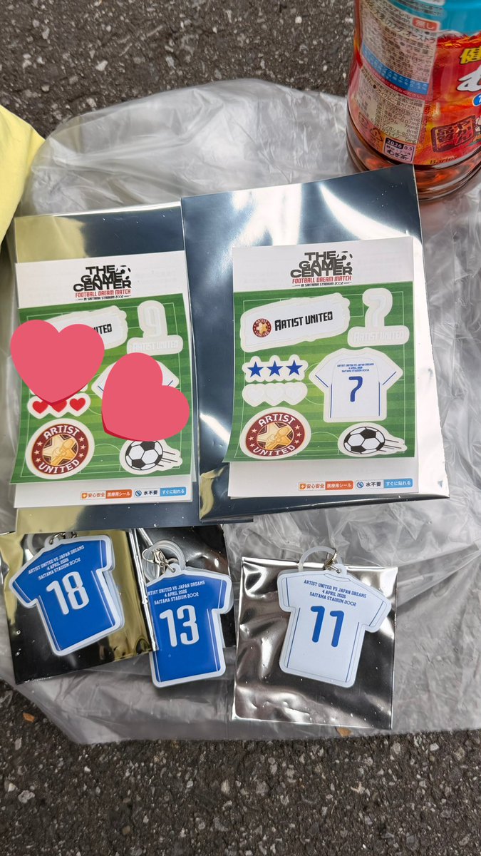 strawberry.💅🎀 tweet media