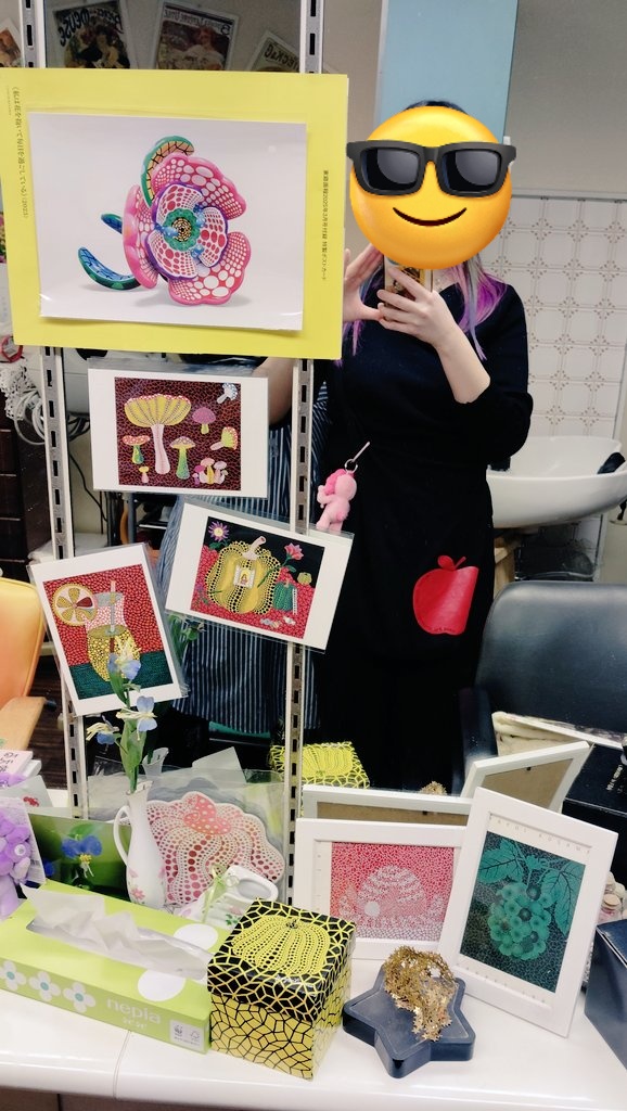 姫の知恵をかりたいゆうや🐉 tweet media