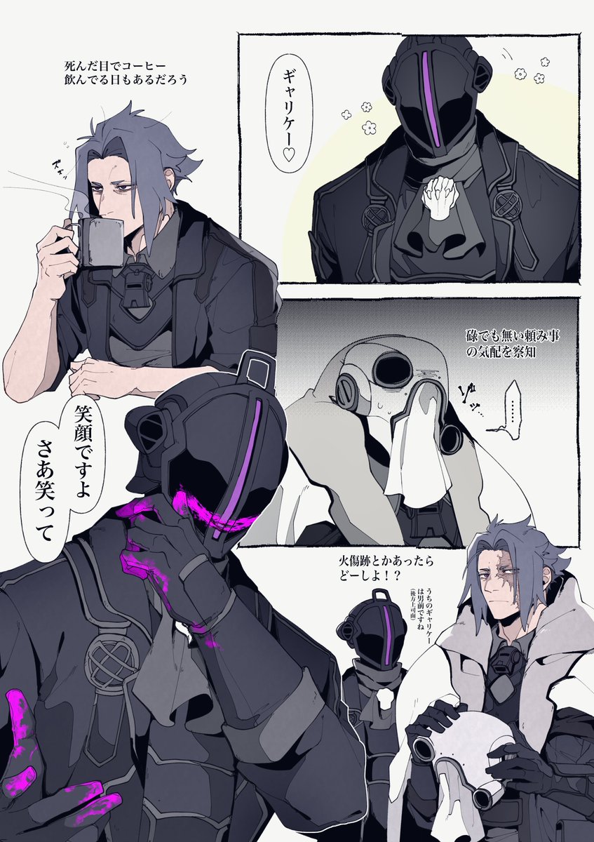 🌸チーザー🕕 tweet media