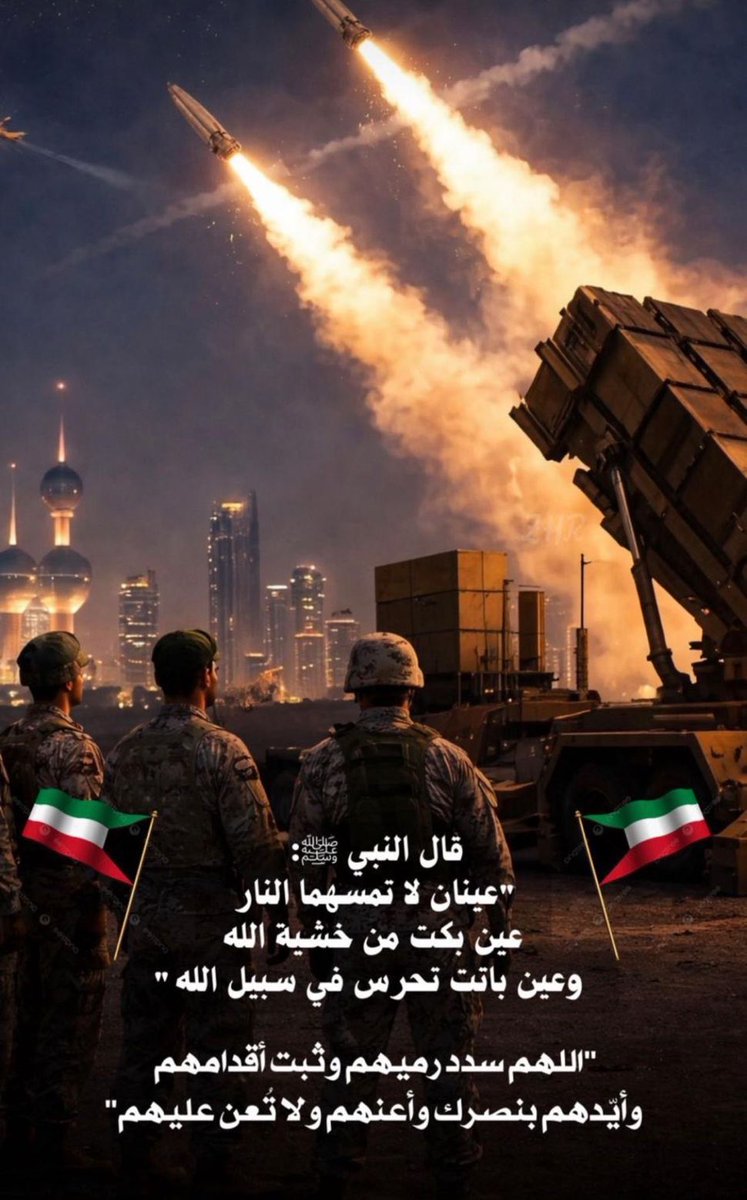 أ.عبدالعزيز الرشيدي tweet media