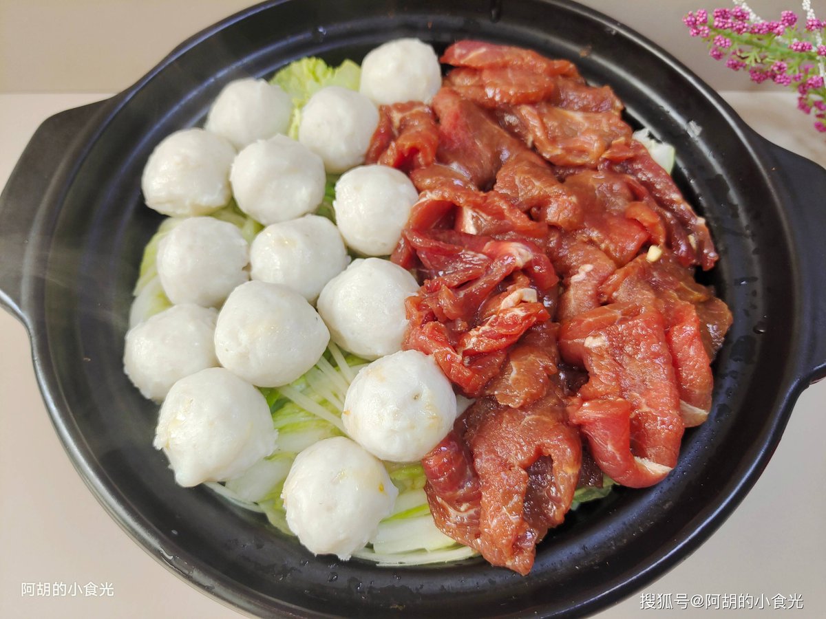 hounaida tweet media