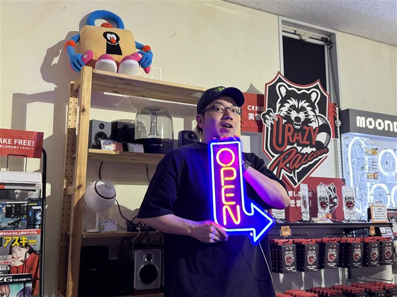 e☆イヤホン ゲーミング tweet media