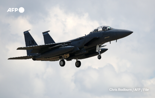 AFP News Agency tweet media