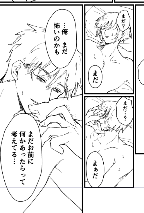 十月ぽるて tweet media