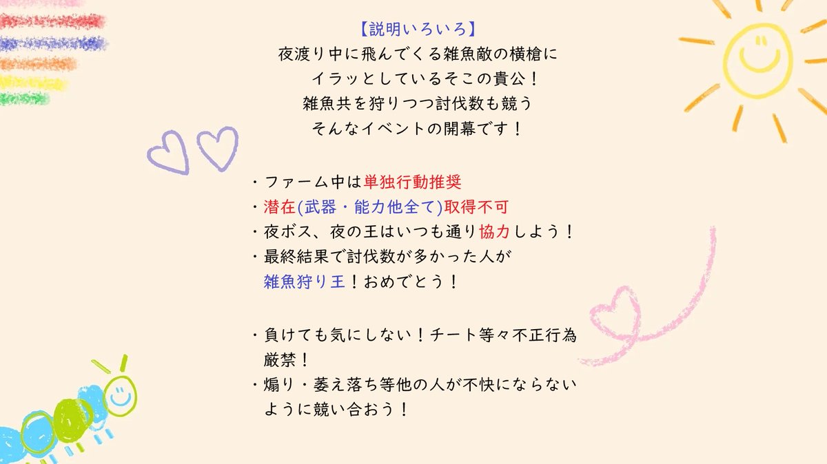 りりぃ tweet media