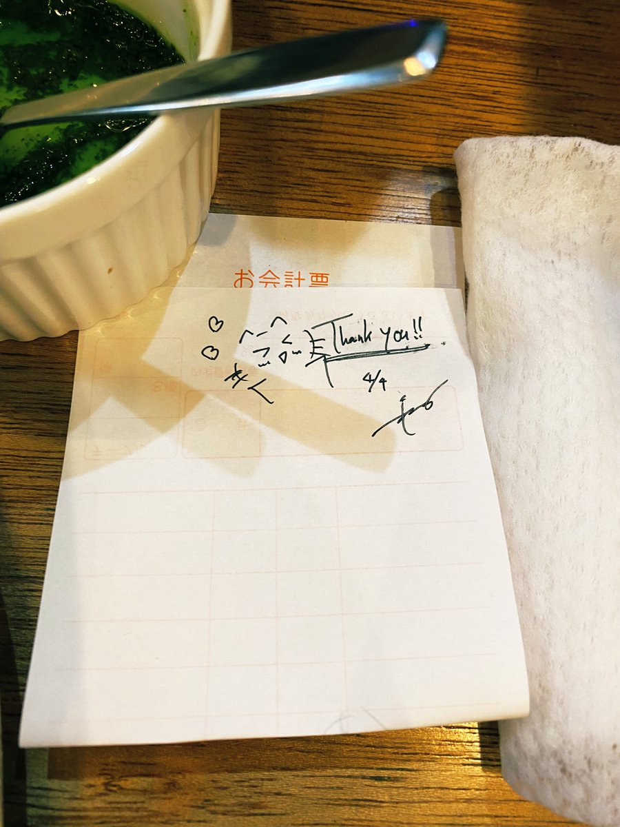 しんしや tweet media