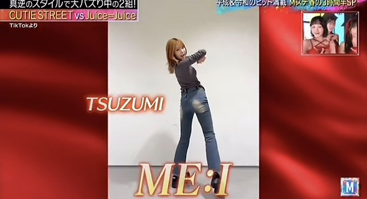 プりん tweet media