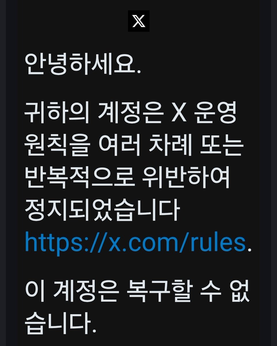 SANTAnaki tweet media