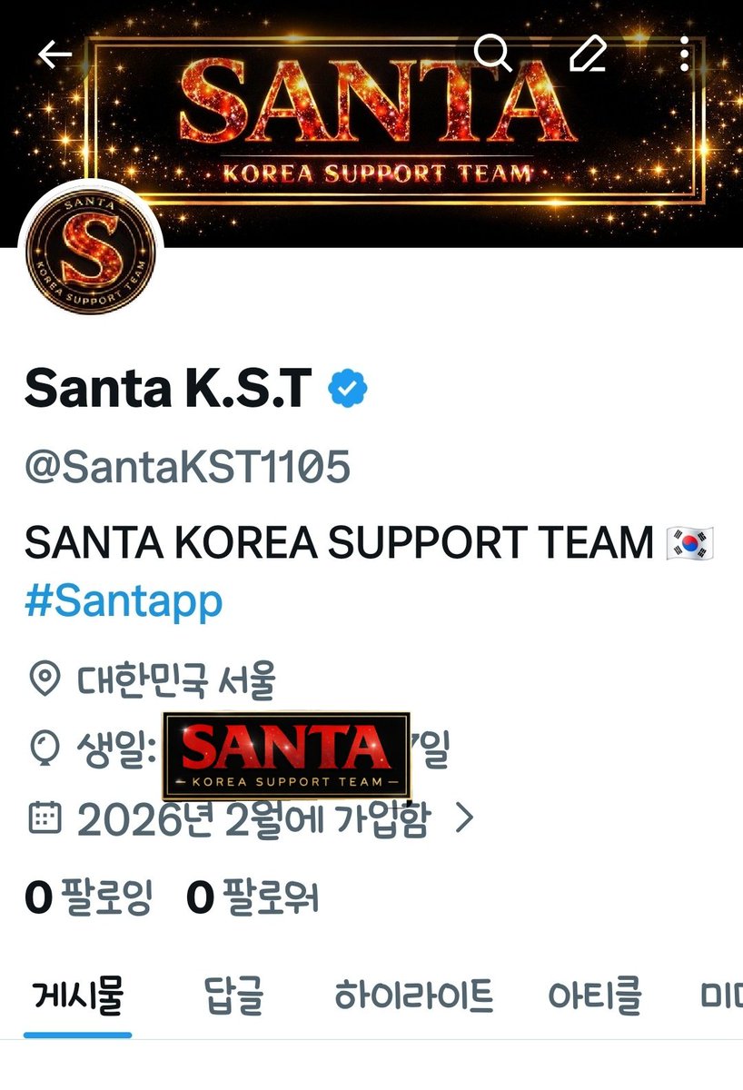 SANTAnaki tweet media