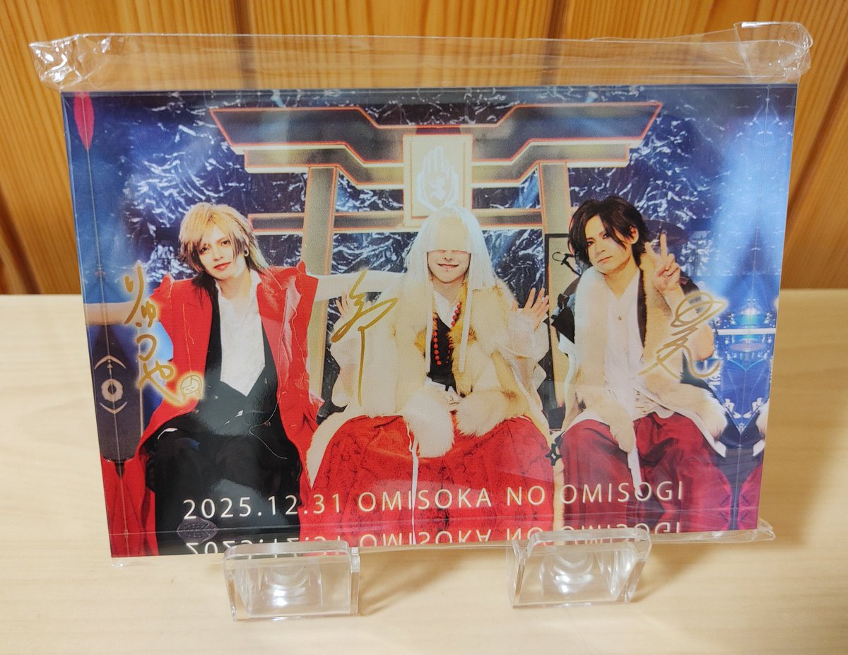 グラッツェ tweet media