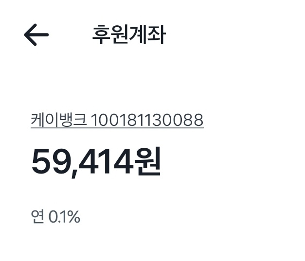 😺냥글냥글또또네 tweet media