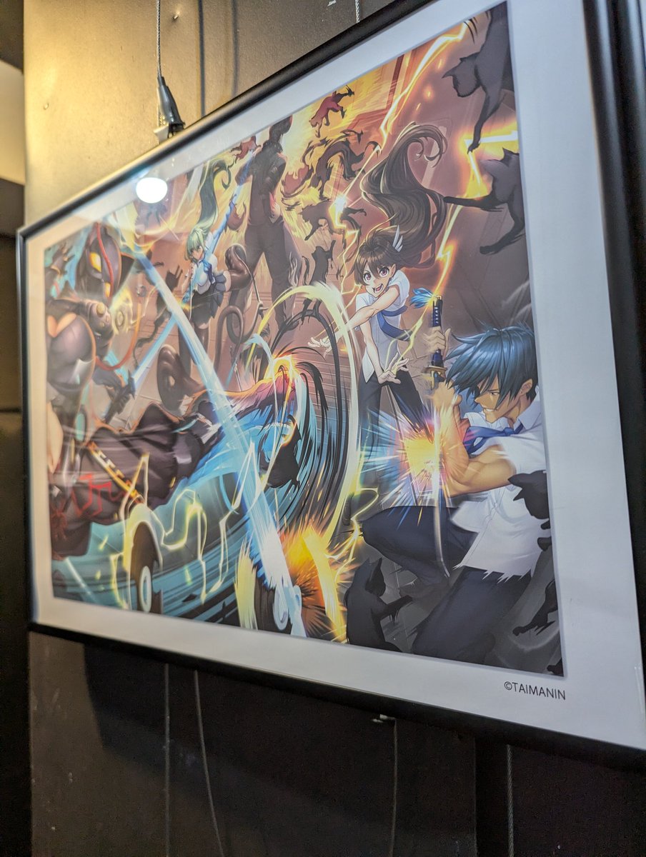 新堂エル tweet media