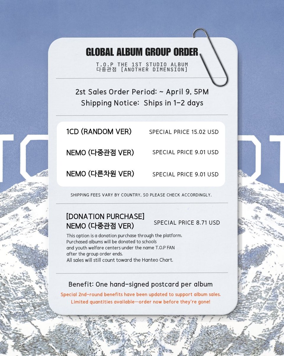 CHOISEUNGHYUN.COM tweet media