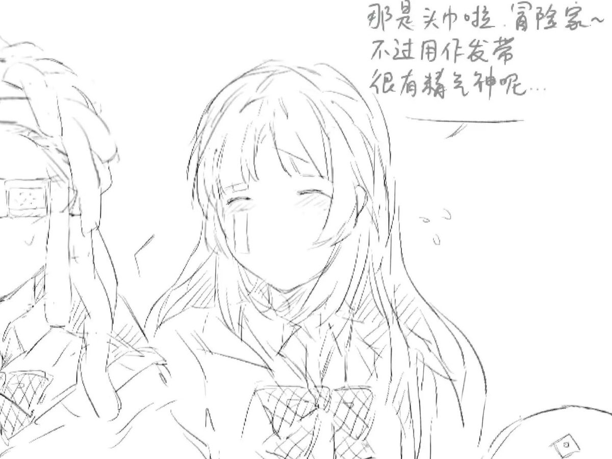 藥箱 tweet media