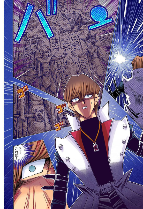 freud guy (mwu) tweet media