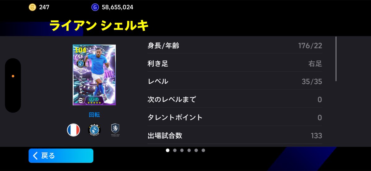 アクギュン€€ tweet media