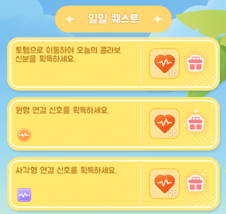 디버푸 tweet media