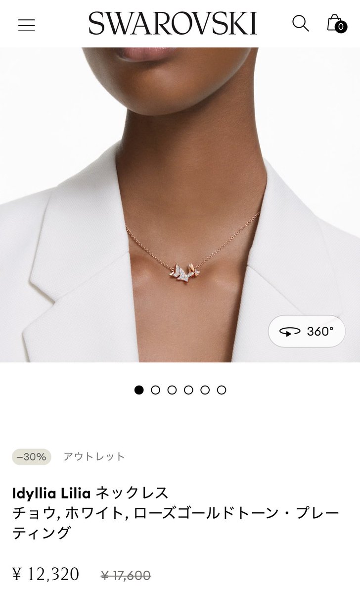 チャモ tweet media