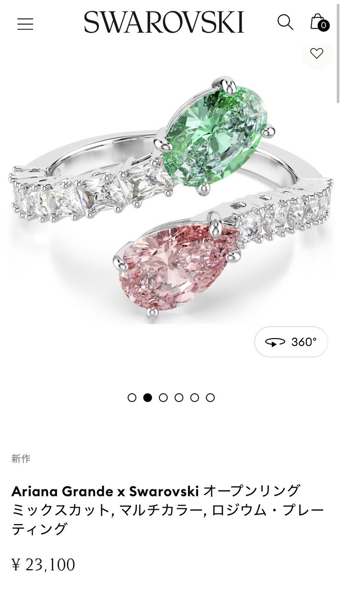 チャモ tweet media