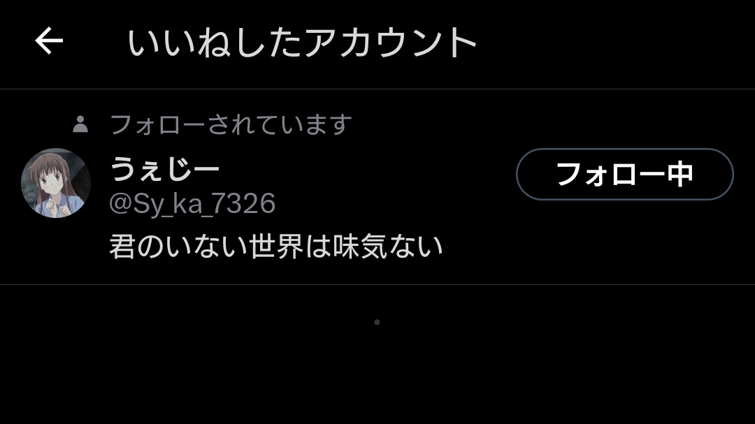 ｚP@ぽかドリーマー tweet media