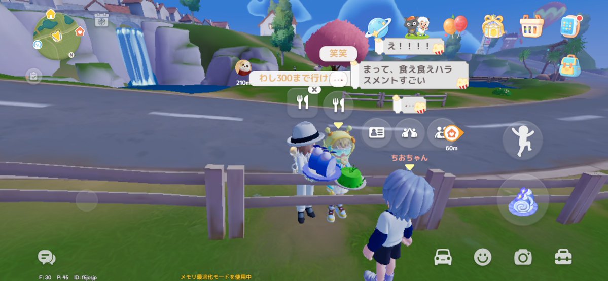 ヤクロ tweet media