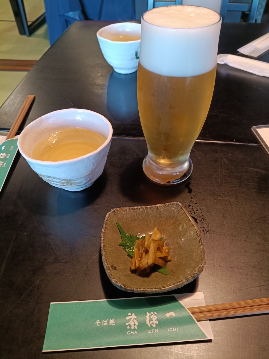 nobleZIMBABWEsound tweet media