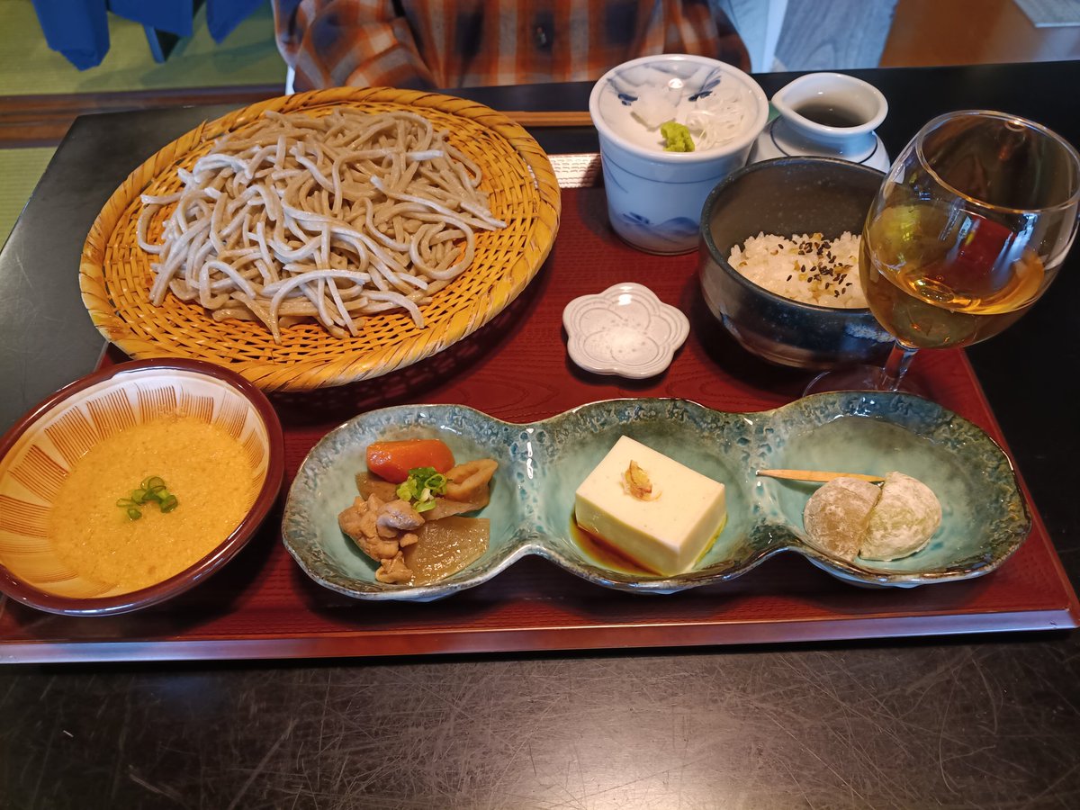 nobleZIMBABWEsound tweet media