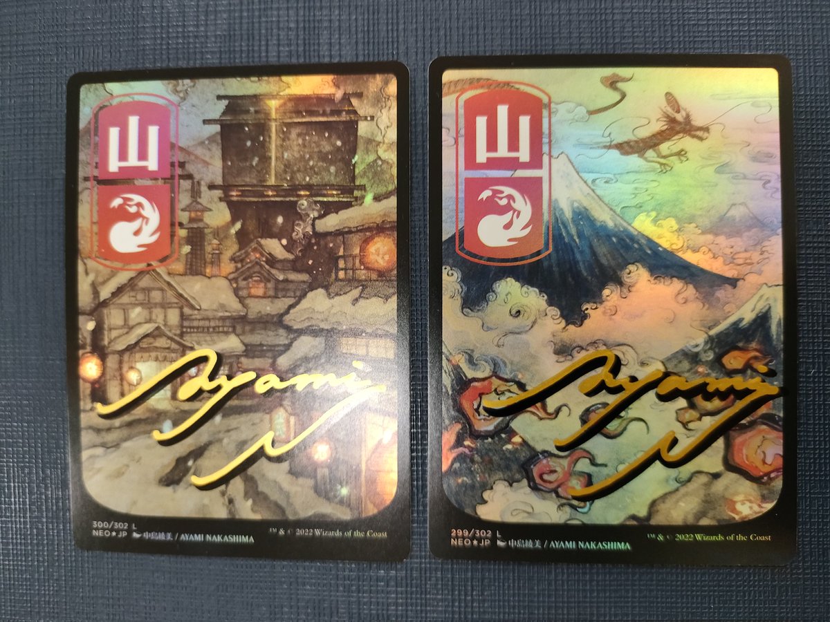 猫島屋＠島魚 tweet media