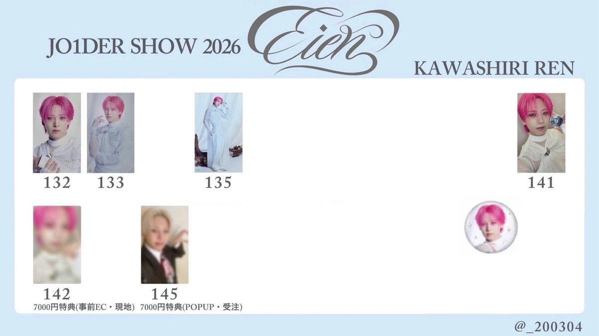 おとりひき tweet media