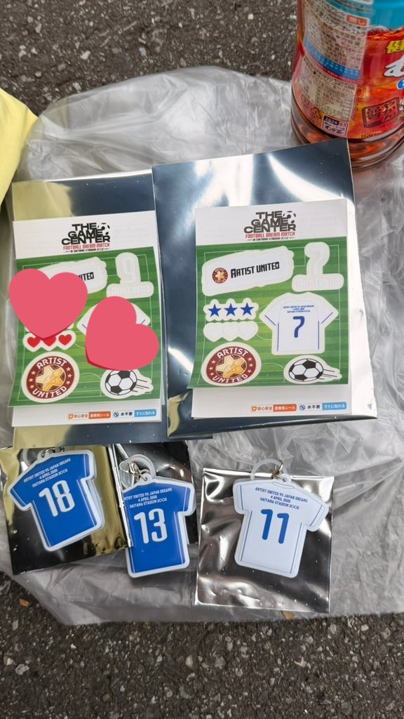 strawberry.💅🎀 tweet media