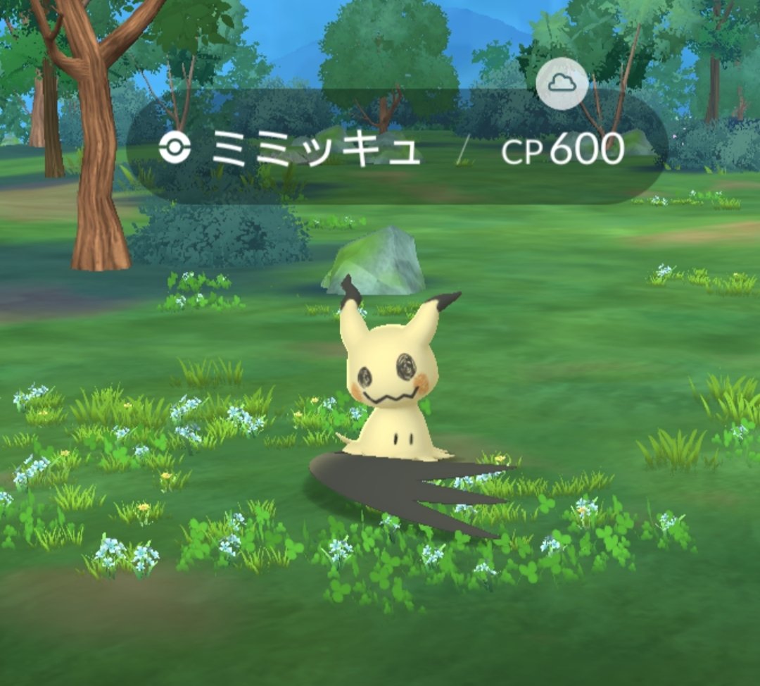 Kohei tweet media