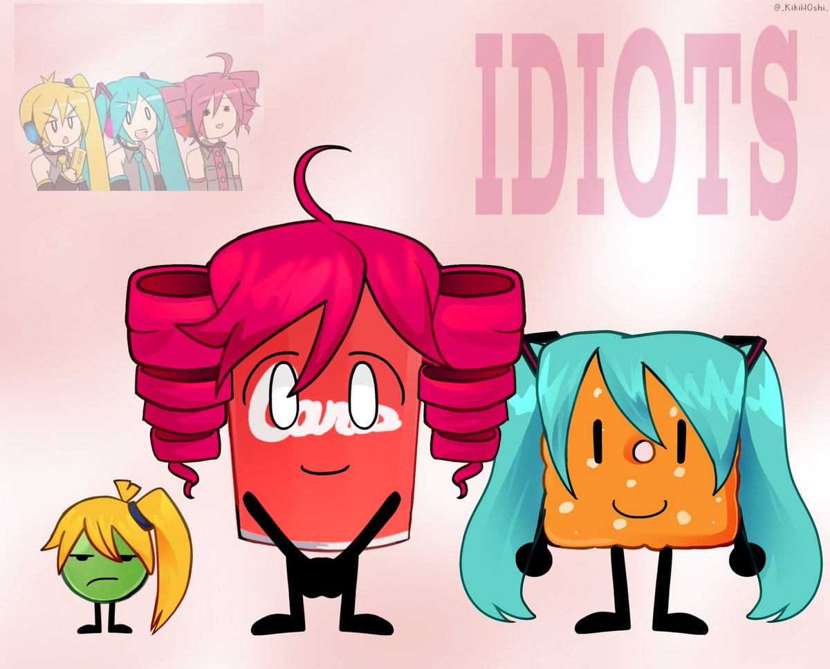 Hoshi ୧⍤⃝🍀 tweet media