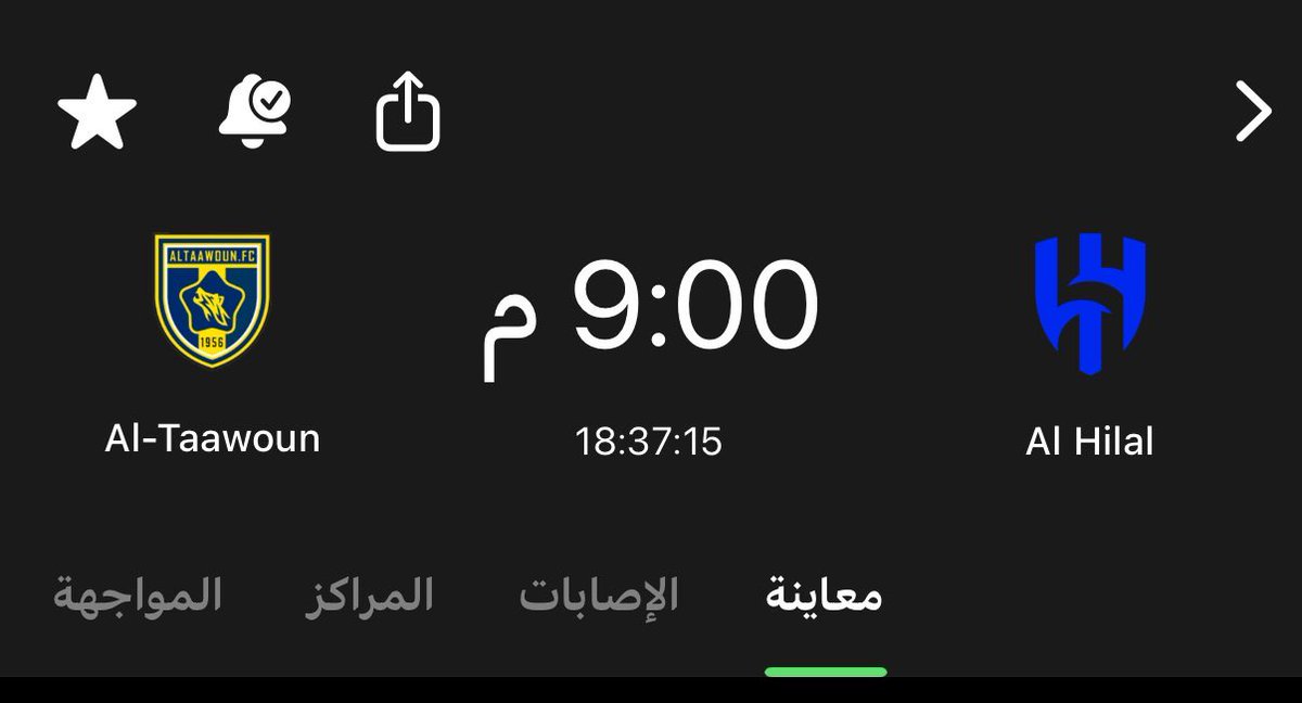 تركي tweet media