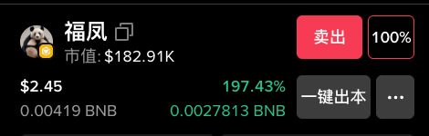 66岁的老王 tweet media