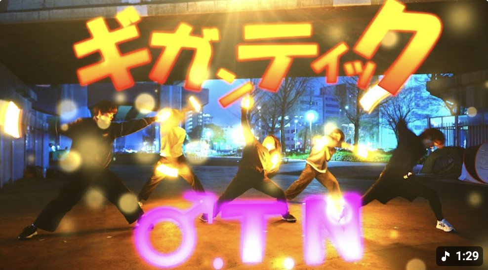 ヲタ芸タイムズ【公式】 tweet media