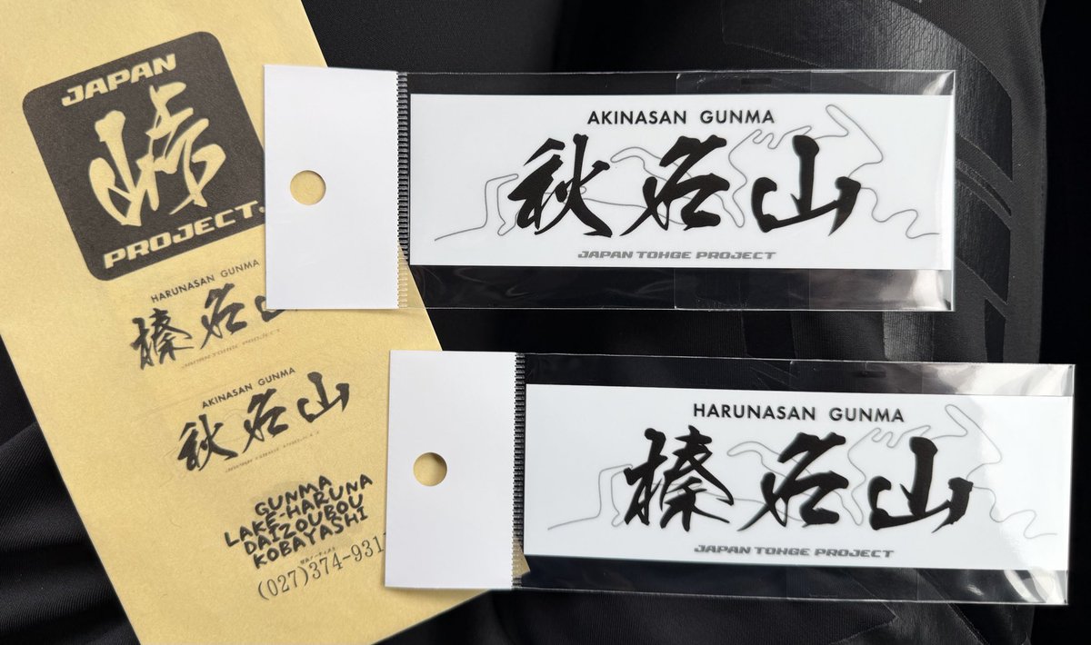 鬼サス@Team鬼👺 tweet media