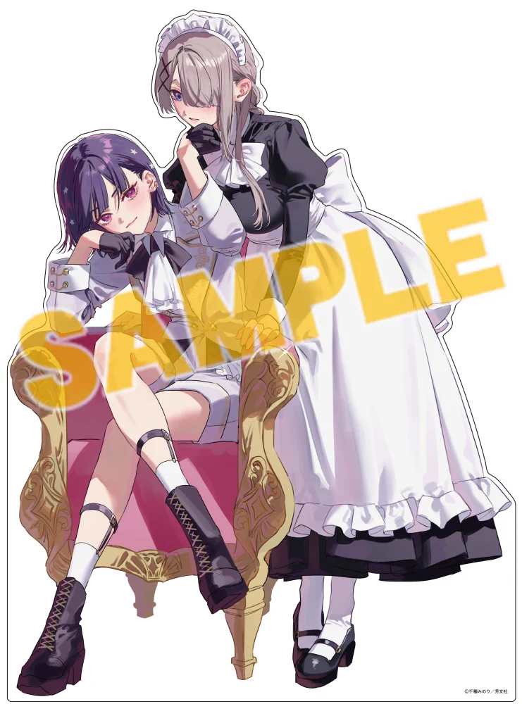 クロちゃん様 ミニチュアリメイク✿ オーダーメイド　学ランジャケットのみ HFB3OM5aMAAbeTF?format=webp&