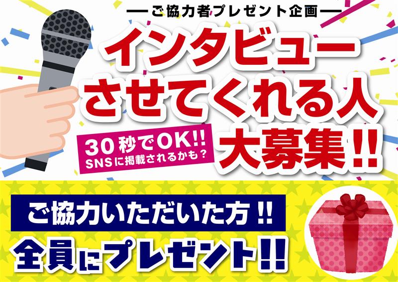 ポップサーカス/POPCIRCUS🎩 tweet media