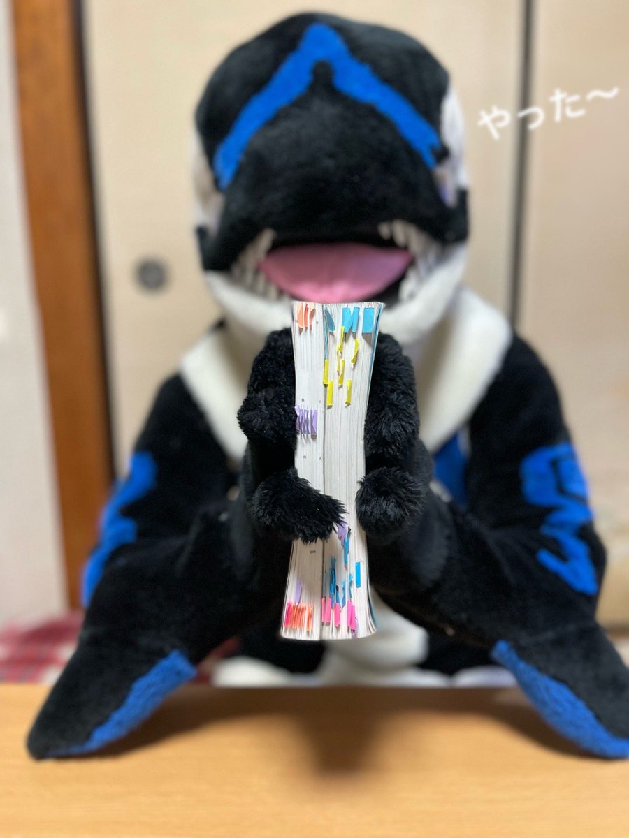 すくりゅー・瑞波 tweet media