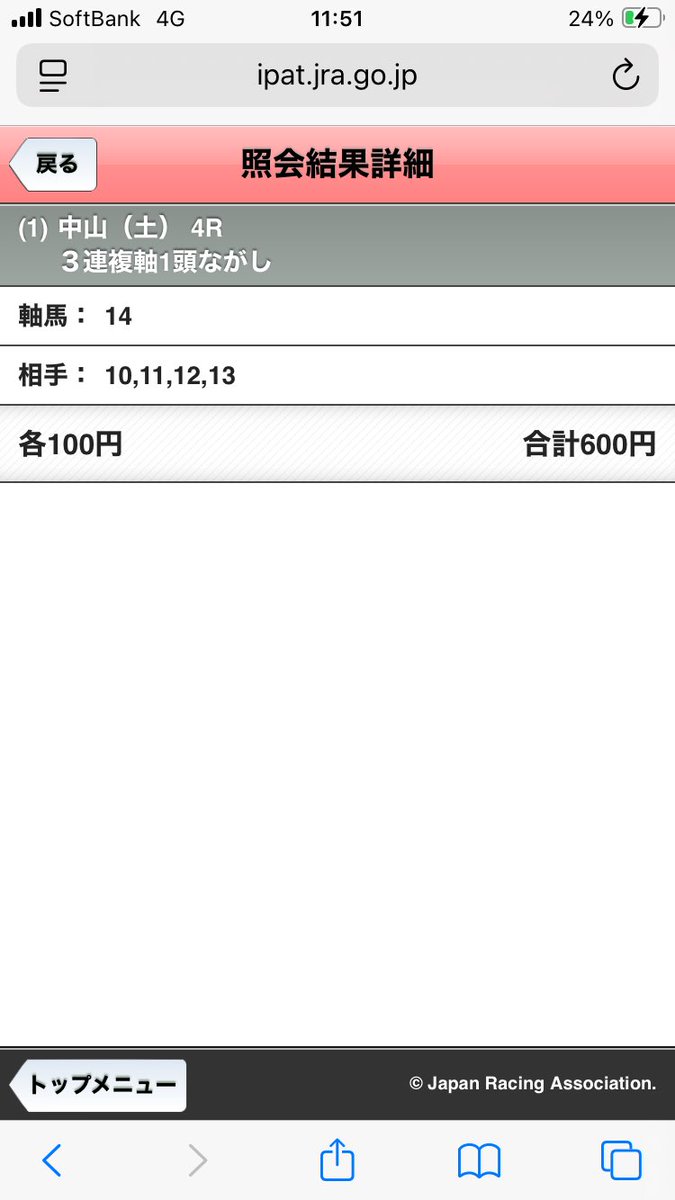 ツィッター始めました。 tweet media